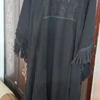 عبا و ساحلی