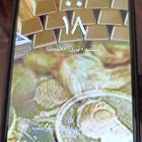 گوشی سامسونگ اصلی دو سیم کارته