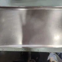 دیس شیرینی