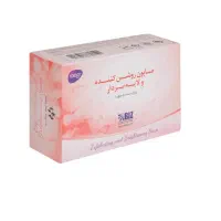 صابون روشن کننده ایتالیایی نمایندگی همدان