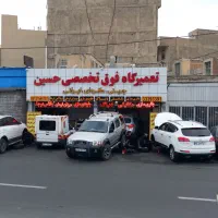 مکانیک و جلوبندی ساز و باتری ساز با درامد عالی