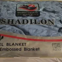 پتو دونفره