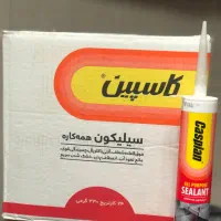 چسب سیلیکون همه کاره کاسپین ( آکواریوم )