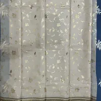 سفره