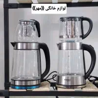 چایساز روهمی لندگرین اقتصادی چای ساز ارسال