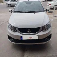 ساینا sمدل 1403