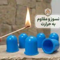 آموزش حرفه‌ای طب سنتی (حجامت، زالو، بادکش و فصد)