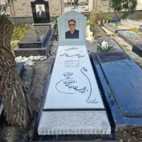 خدمات سنگ مزار