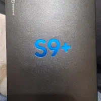 s9+128ram6