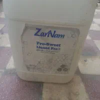 فروش دبه پروبی