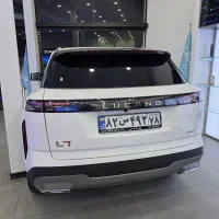 لوکانو L7 صفر مدل 1405 آماده تحویل پلاک شده