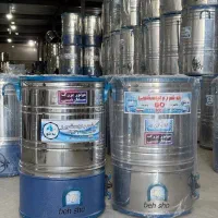 لباسشو و پتوشو سطلی