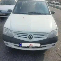 ال نود