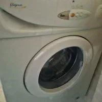 لباسشویی آبسال