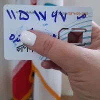 09121151490|سیمکارت|تهران, تهراننو|دیوار