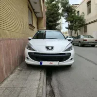 ۲۰۷ پانورما مدل ۱۴۰۴