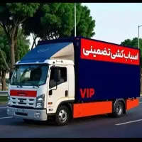 اتوبار شهرک ولیعصر گلچین فلاح زمزم آذری نازی آباد