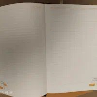 دفتر شطرنجی و سر رسید تاریخ پایین