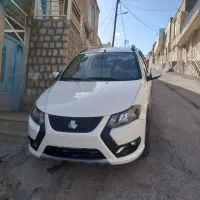 کوییک s
