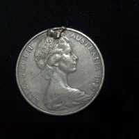 بدلیجات|کلکسیون سکه، تمبر، اسکناس|بهارستان, |دیوار