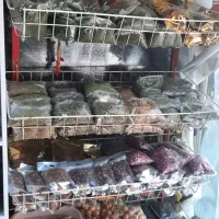 سبزیجات خشک