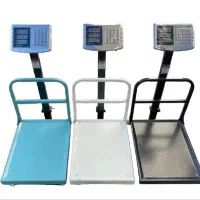 ترازو باسکول 300 کیلویی و  150 کیلویی