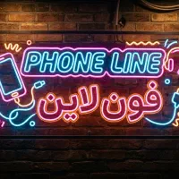 نیازمندفروشنده جهت فروشندگی در لوازم جانبی موبایل
