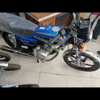 هندا
