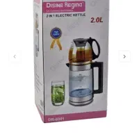 فروش چای ساز دسینی