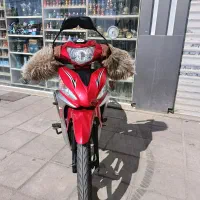 فروش فوری موتور