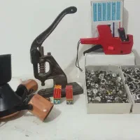 دستگاه منگنه،چاپگر و...