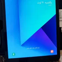 تبلت سامسونگ galaxy s3
