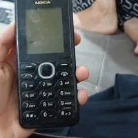 نوکیا