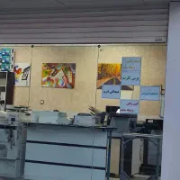 کافینت حضوری و غیر حضوری (خدمات اینترنتی و چاپی)