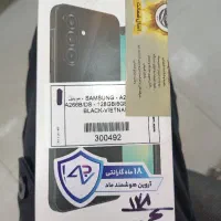 Samsung A26|موبایل|ملایر, |دیوار