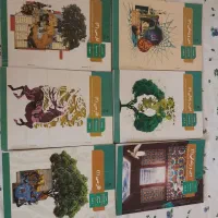 فروش کتاب
