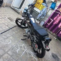 حسنا ۲۵۰ شرکتی