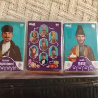کارت کیمدی قدیمی