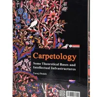 ۲ جلد کتاب نفیس و نایاب درباره هنر فرش ایران