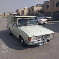 خدمات حمل نقل وانت بار درهر ساعت همه جا نصف قیمت
