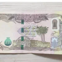 دینار کلکسیونی