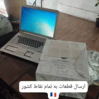 خدمات و قطعات پژو 407وc5n.ds.c3 بادیاگ پیشرفته