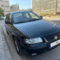 سمند دوگانه