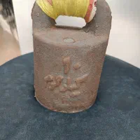 سنگ ترازو