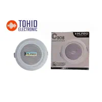 بلندگو سقفی هالوژنی mpro