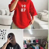 حراج لباس زیر زنانه