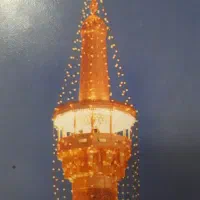 کاروان زیارتی مشهده مقدس