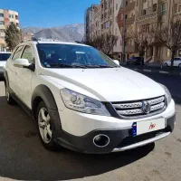 اچ سی کراس مدل ۹۶ بدونه رنگ