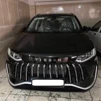 تیسان 1405 صفر نقد و اقساط