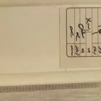 پرده زبرا|پرده، رانر، رومیزی|تهران, اسفندیاری|دیوار